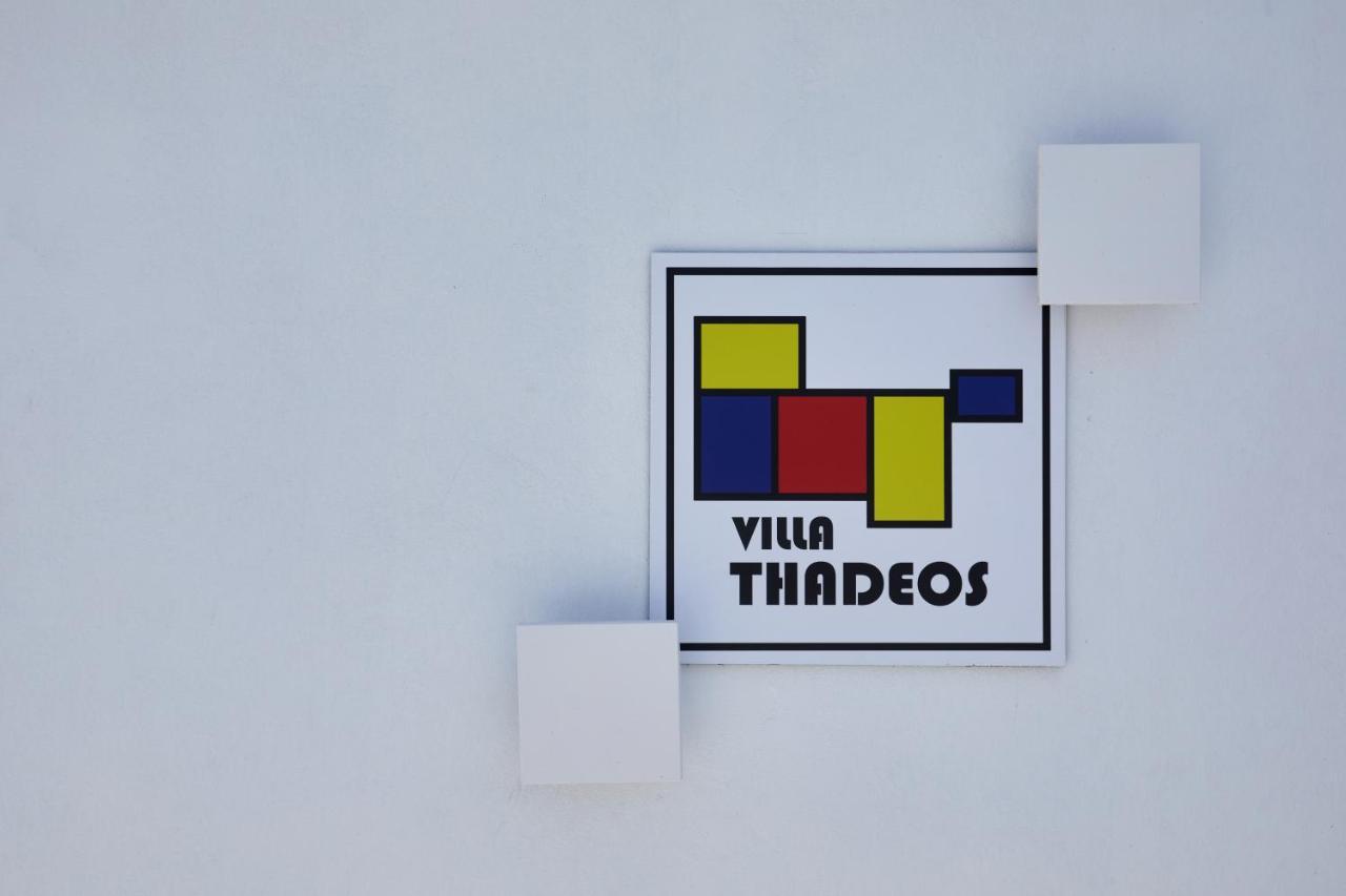 Thadeos With Private Jetted Pool 別墅 Firá